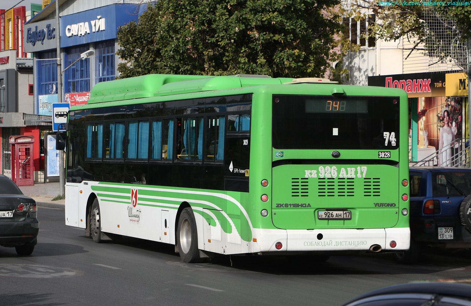 Шымкент, Yutong ZK6118HGA (СарыаркаАвтоПром) № 3028