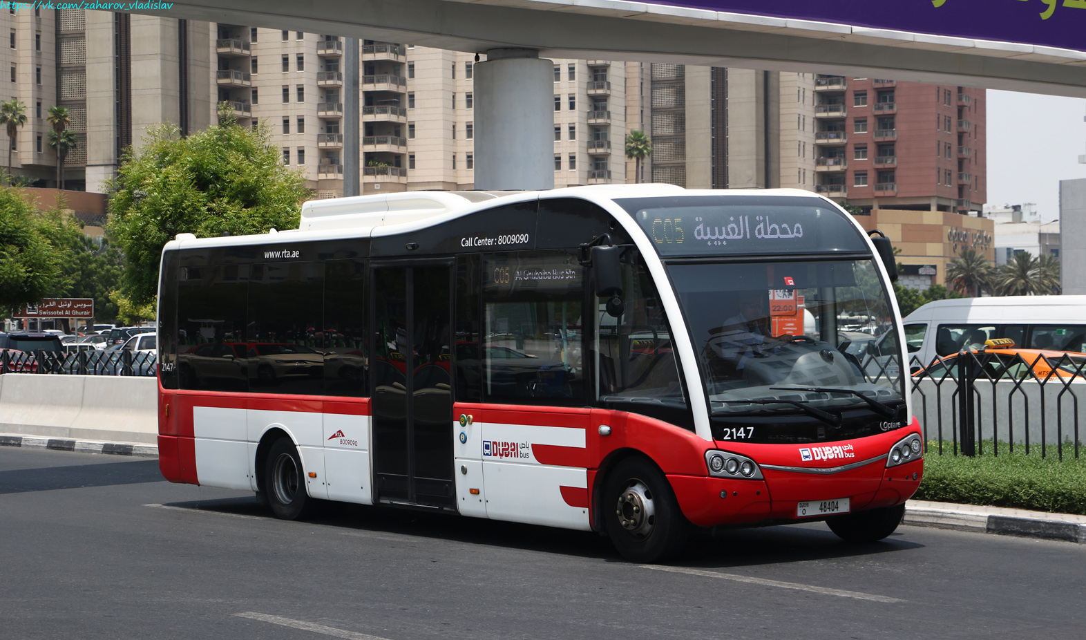 ОАЭ, Optare Solo M8570SR № 2147