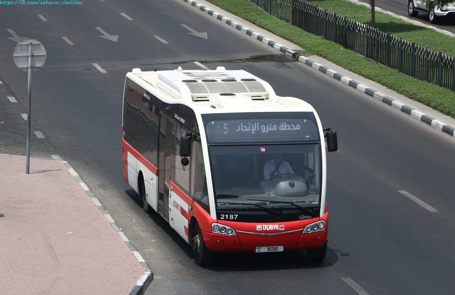 ОАЭ, Optare Solo M8570SR № 2187