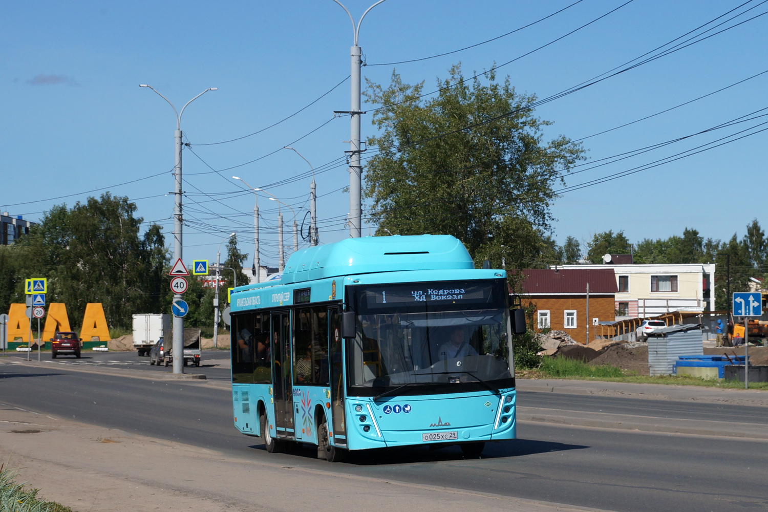 Die Oblast Archangelsk, MAZ-206.948 Nr. О 025 ХС 29