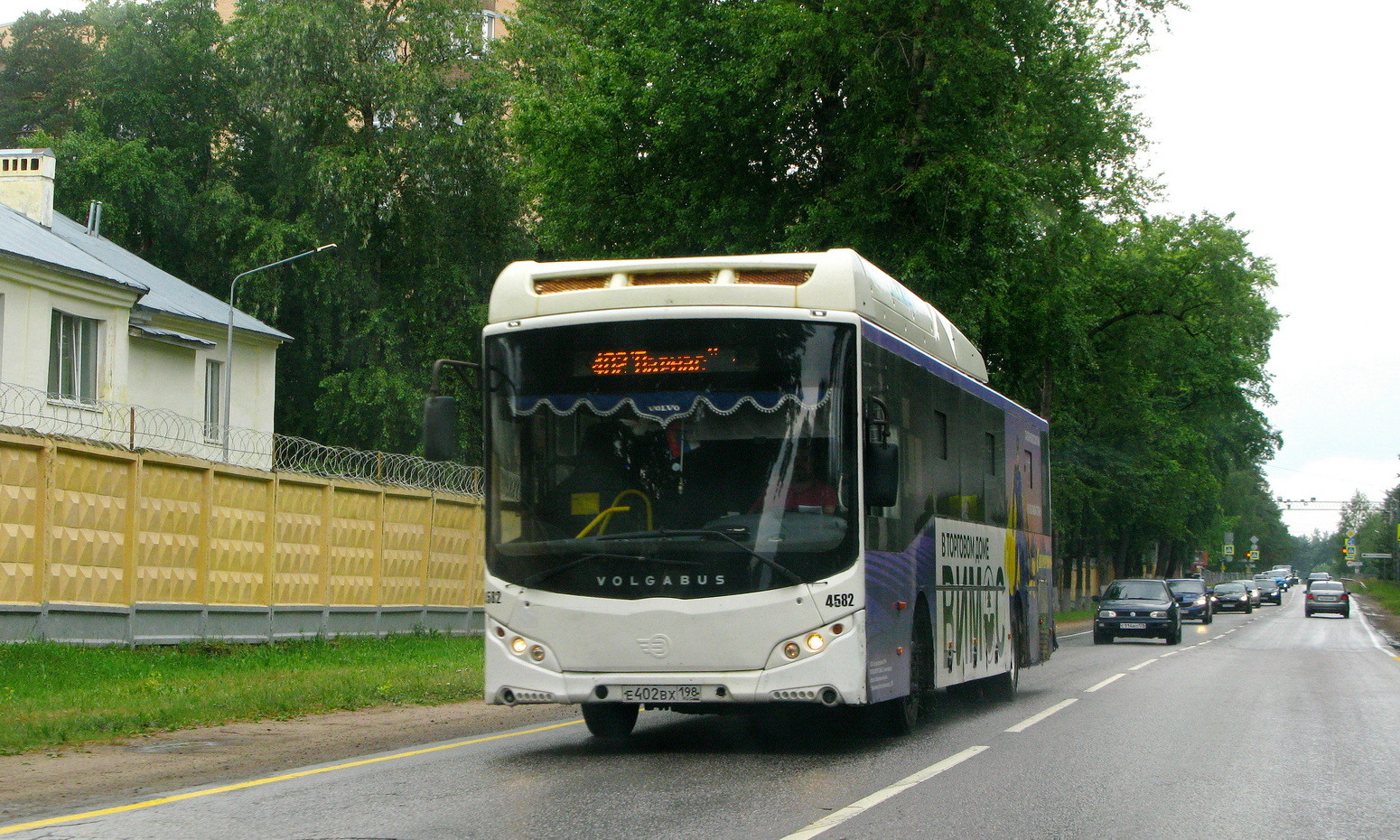 Санкт-Петербург, Volgabus-5285.G2 № 4582
