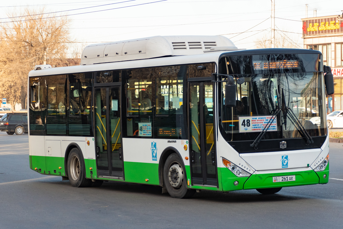 Кыргызстан, Zhong Tong LCK6105HGC Fashion № 01 261 AR