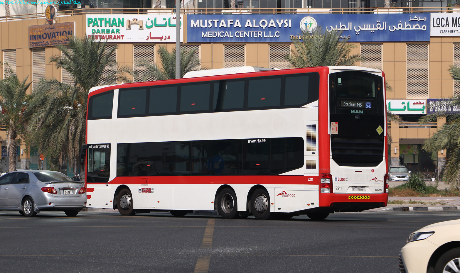ОАЭ, Gemilang DD12A95 № 2211