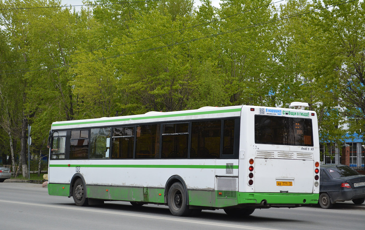 Тюменская область, ЛиАЗ-5293.53 № 132