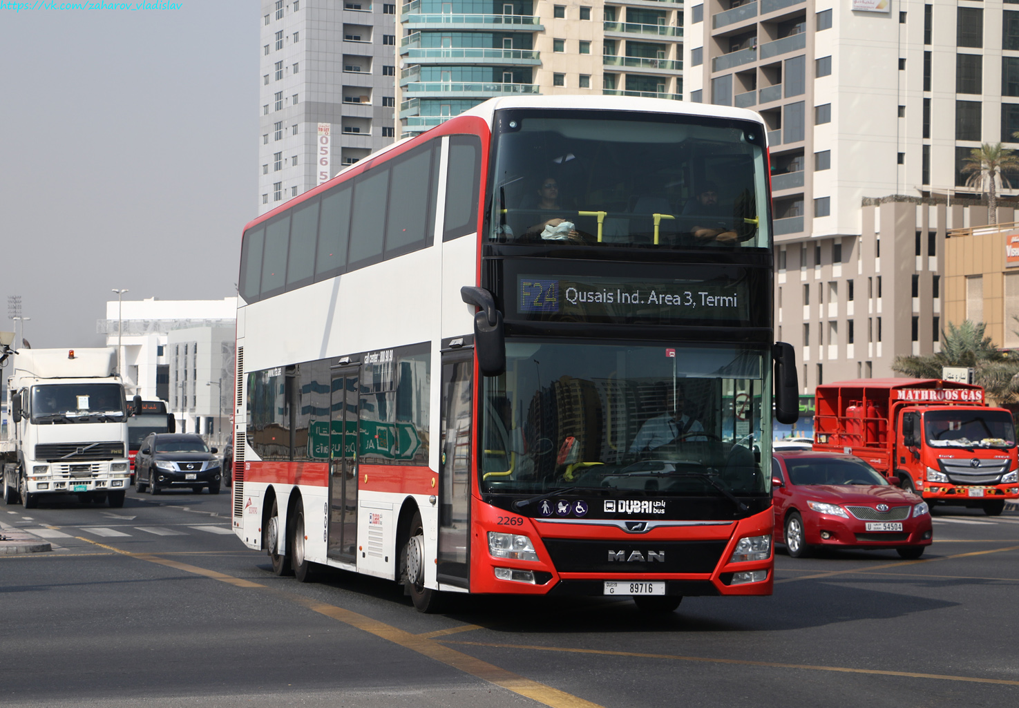 ОАЭ, Gemilang DD12A95 № 2269