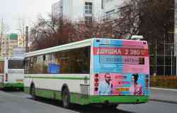 618 КБ