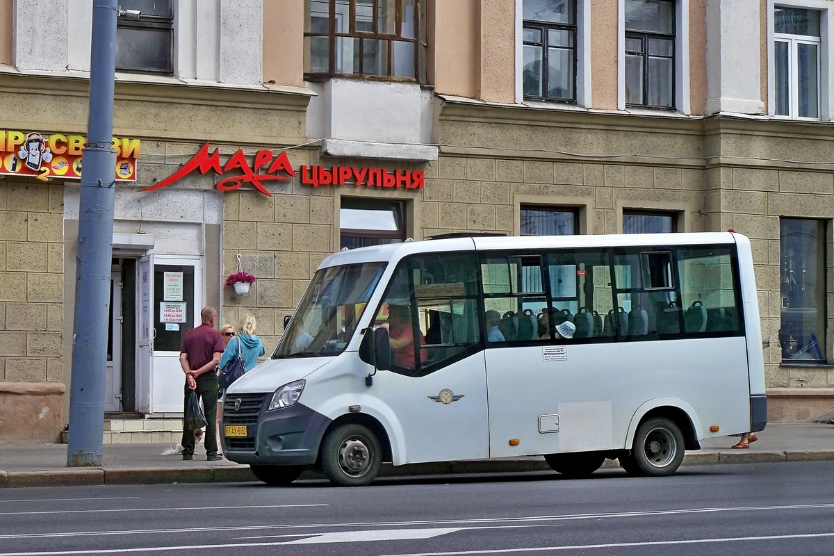 Могилёвская область, ГАЗ-A64R42 Next № 1024