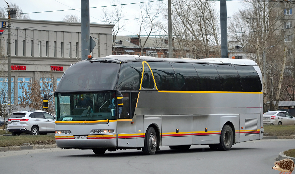 Nizhegorodskaya region, Neoplan N516SHD Starliner # С 165 ВО 152