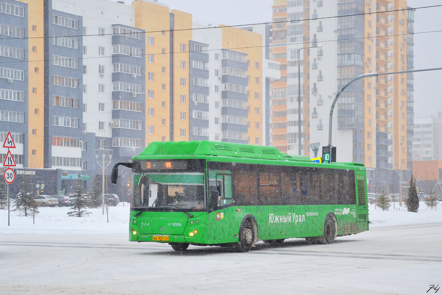 Челябинская область, ЛиАЗ-5292.67 (CNG) № 8066