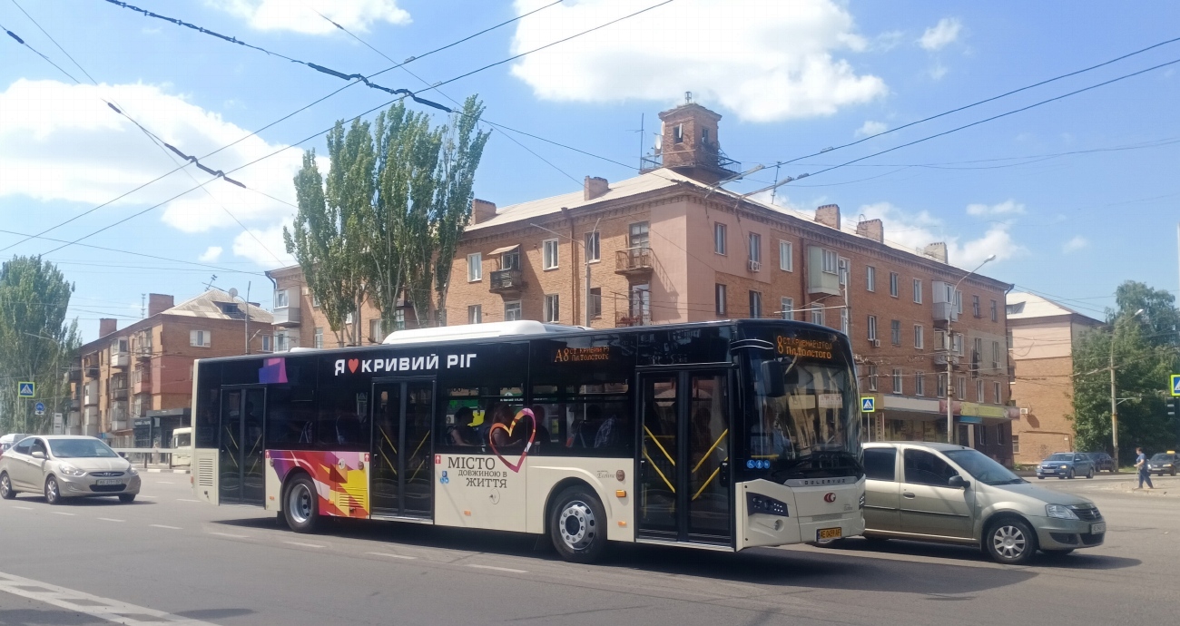 Днепропетровская область, Güleryüz Ecoline № AE 0459 AF