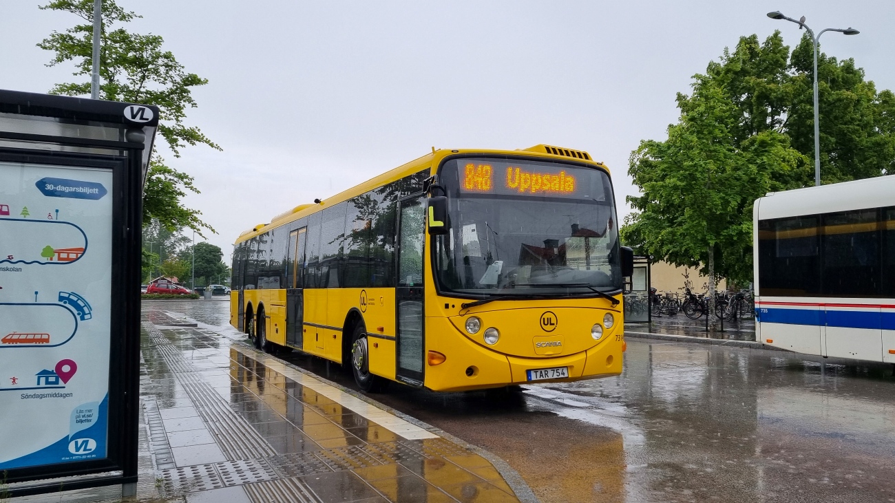 Швеция, Lahti Scala № 7314