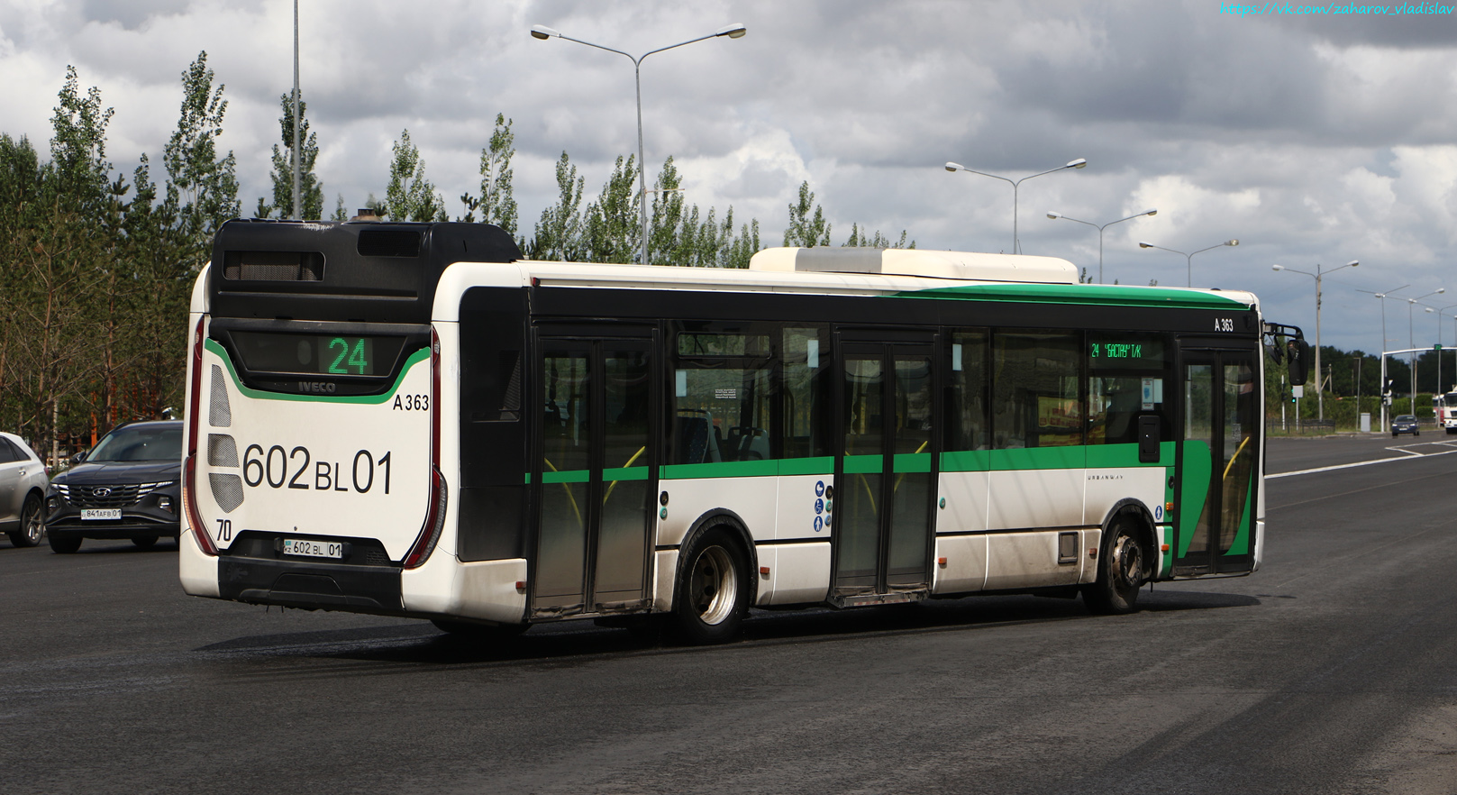 Астана, IVECO Urbanway 12M (СарыаркаАвтоПром) № A363
