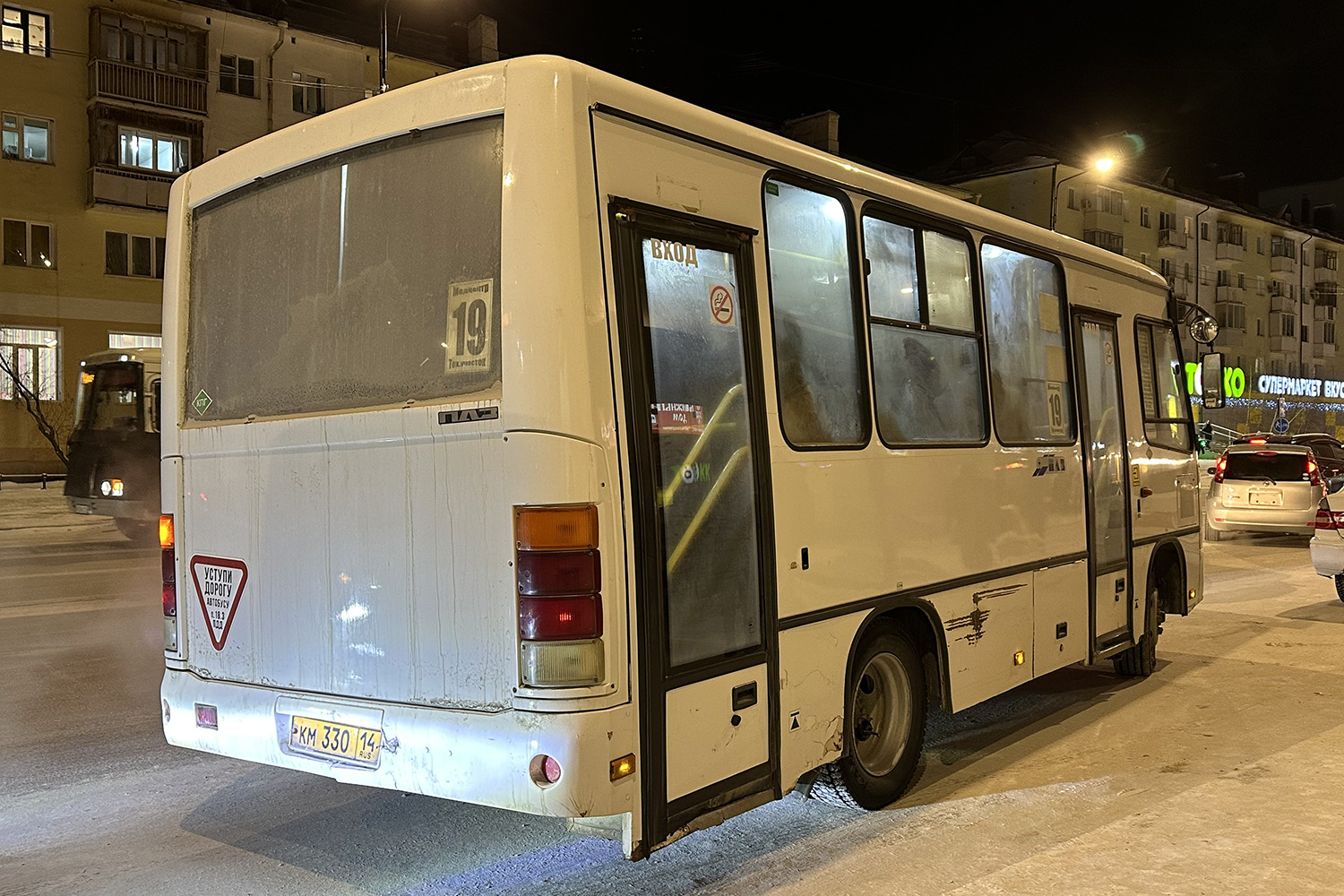 Саха (Якутия), ПАЗ-320302-08 № КМ 330 14 Саха (Якутия), ПАЗ-320302-08 № КМ 330 14