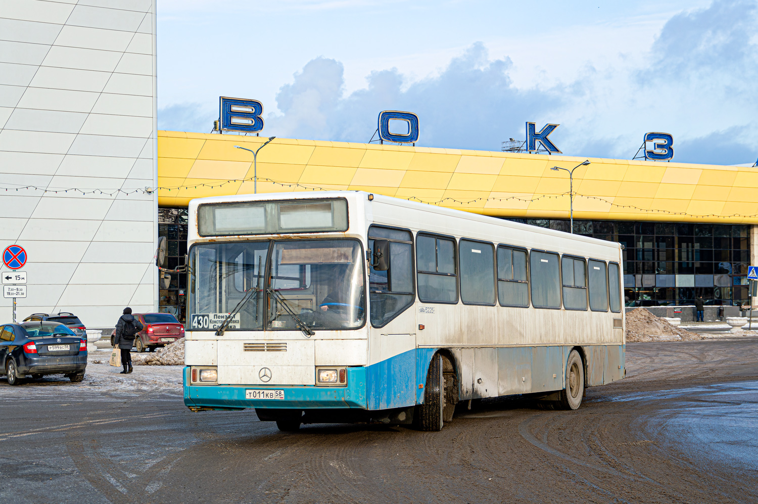 Пензенская область, ГолАЗ-АКА-52251 № Т 011 КВ 58