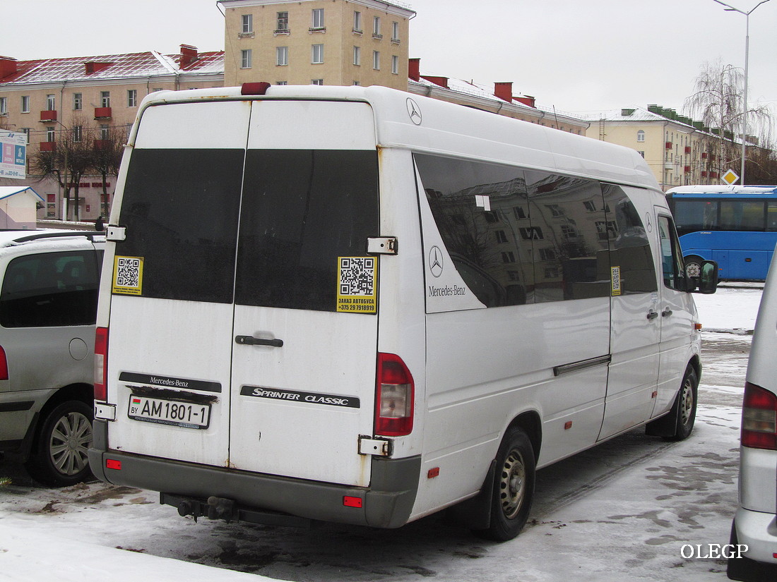 Breszt és környéke, Mercedes-Benz Sprinter W909 311CDI (XDN) sz.: АМ 1801-1