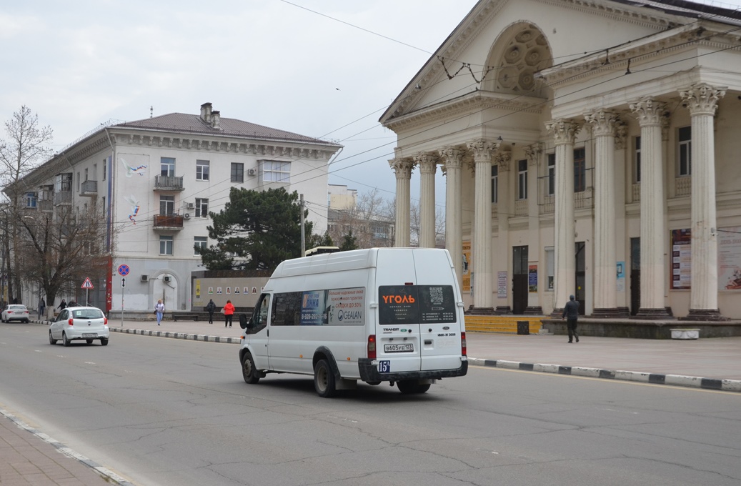 Краснодарский край, Имя-М-3006 (Z9S) (Ford Transit) № В 605 УЕ 123