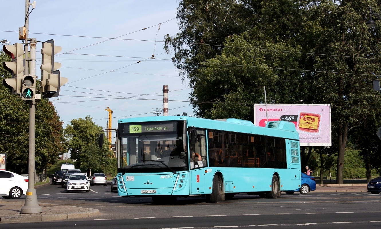 Saint Petersburg, MAZ-203.947 # 38107