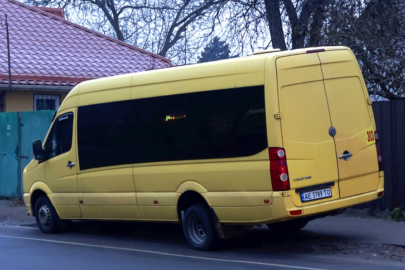 Киевская область, Bewa № AE 3789 TO