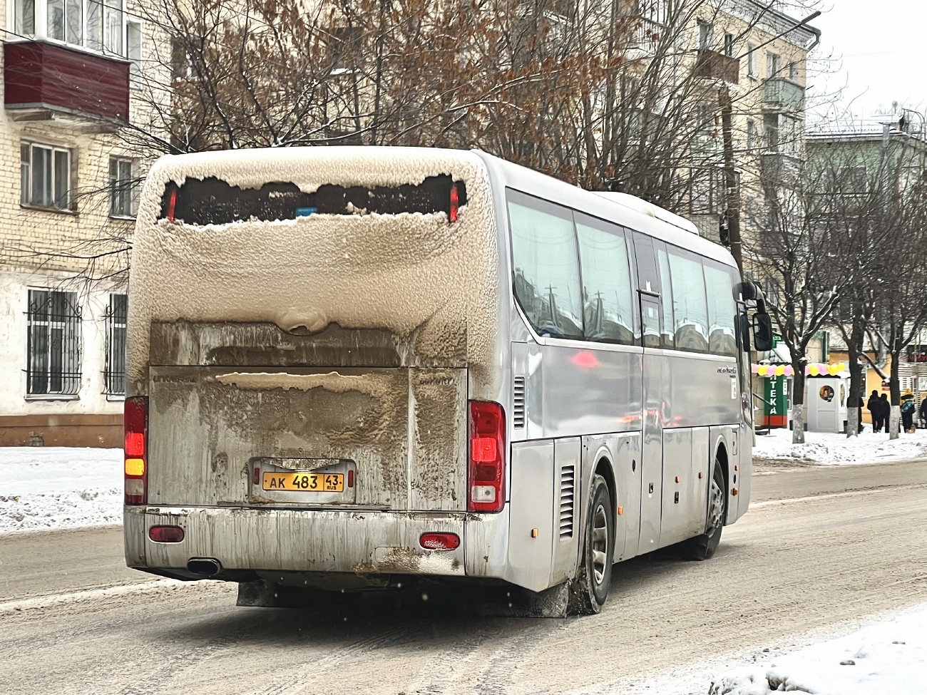 Кировская область, Hyundai Universe Space Luxury № х611