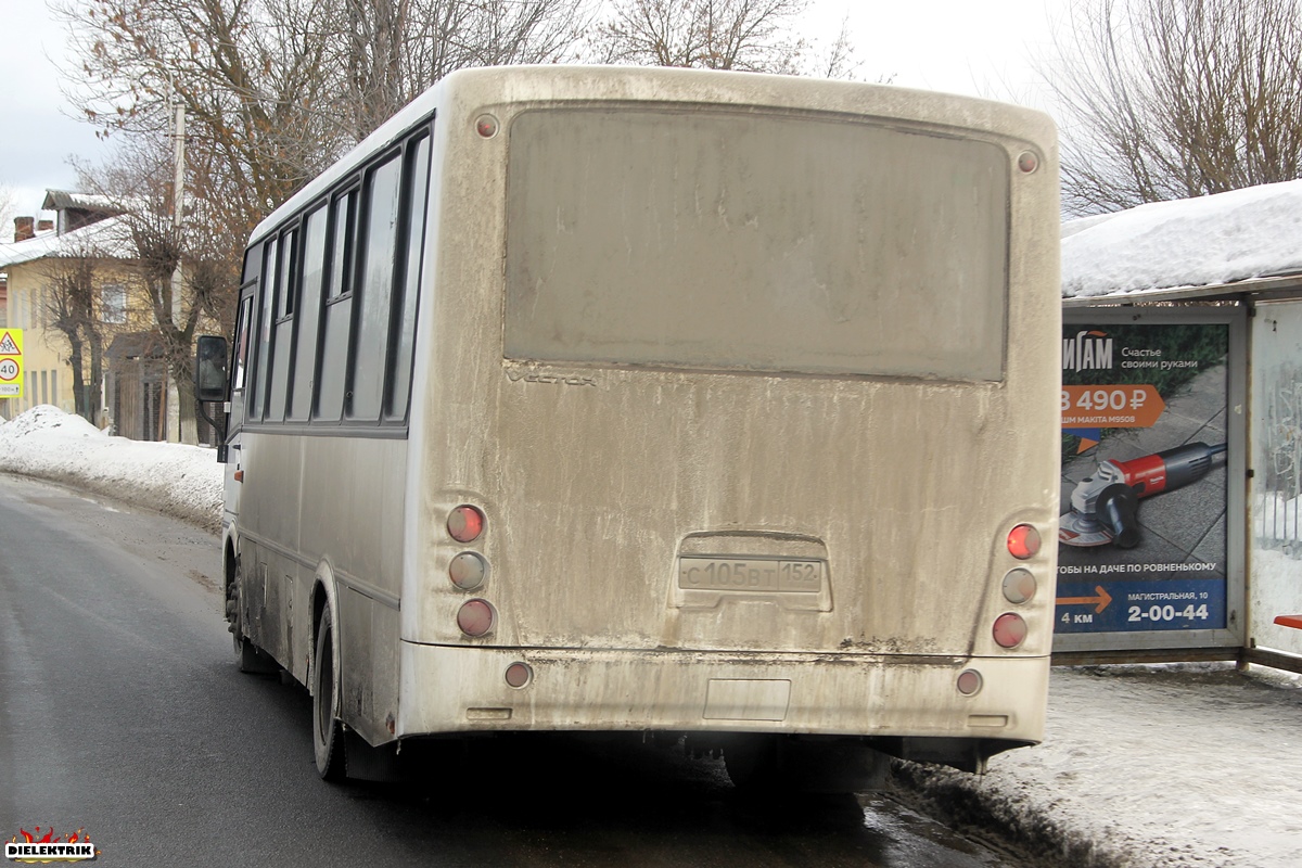 Ярославская область, ПАЗ-320412-05 "Вектор" № С 105 ВТ 152