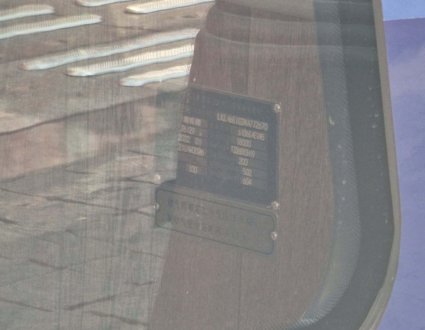 Китай, Higer KLQ6106GAEVN5 № 23030