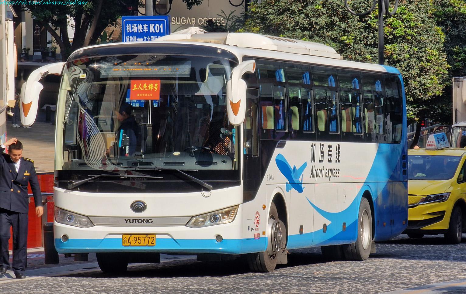 Китай, Yutong ZK6115PHEVPG1 № 88021