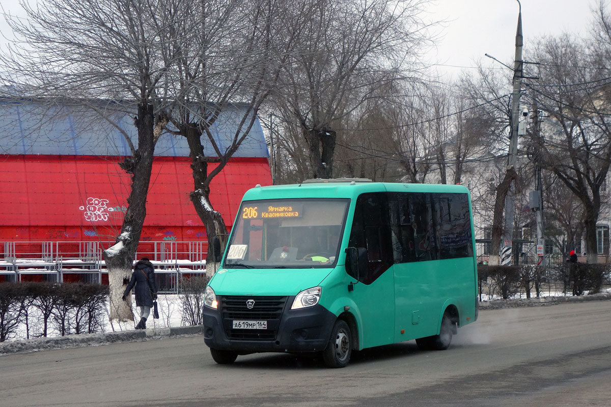 Саратовская область, ГАЗ-A63R45 Next № А 619 МР 164