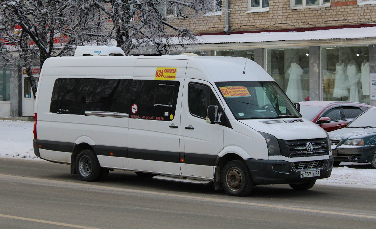Чувашия, Луидор-22370E (Volkswagen Crafter) № К 359 ТН 21