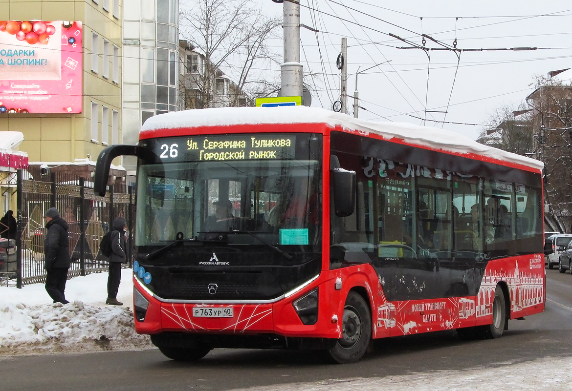 Калужская область, ПАЗ-422320-04 "Citymax 9" № Р 763 УР 40