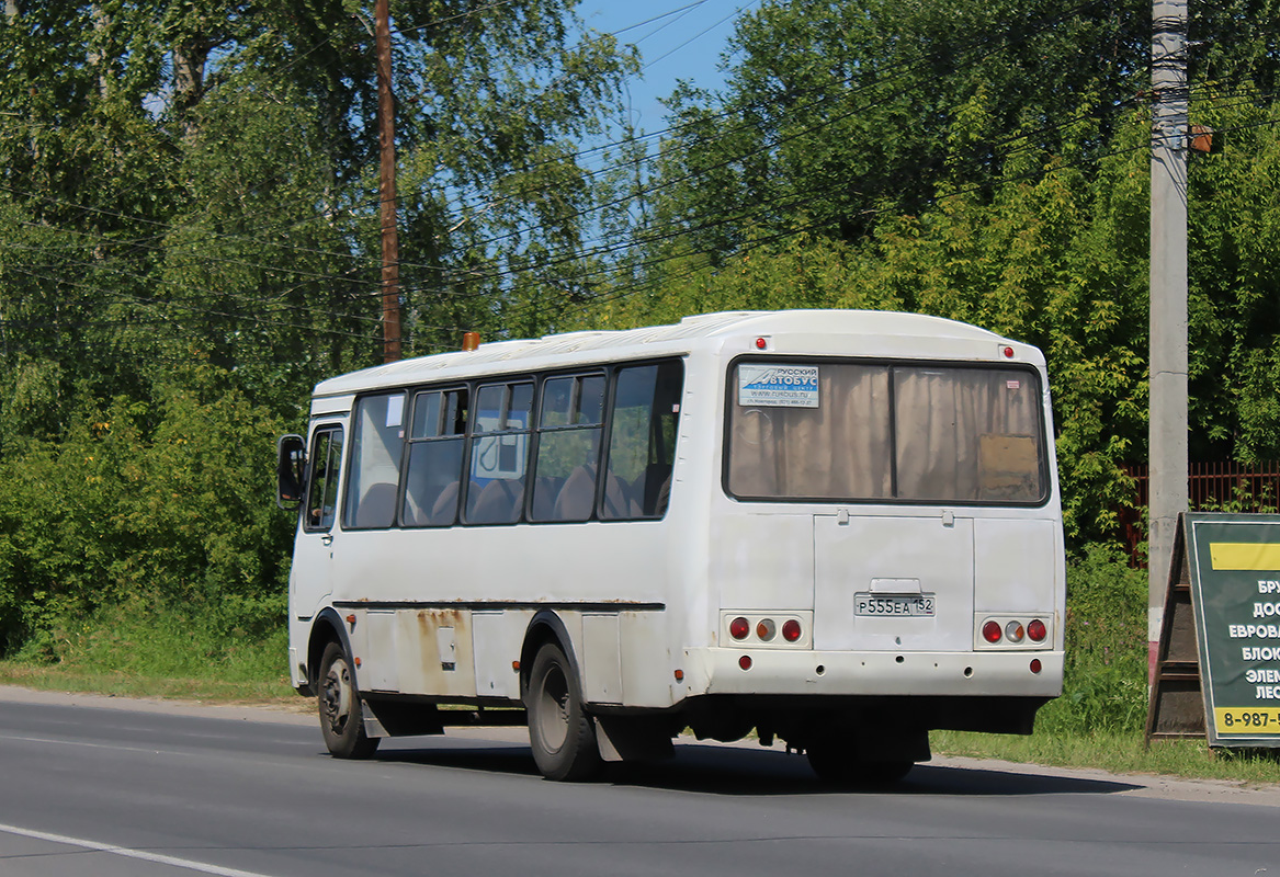 Нижегородская область, ПАЗ-4234-04 № Р 555 ЕА 152