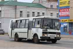680 КБ