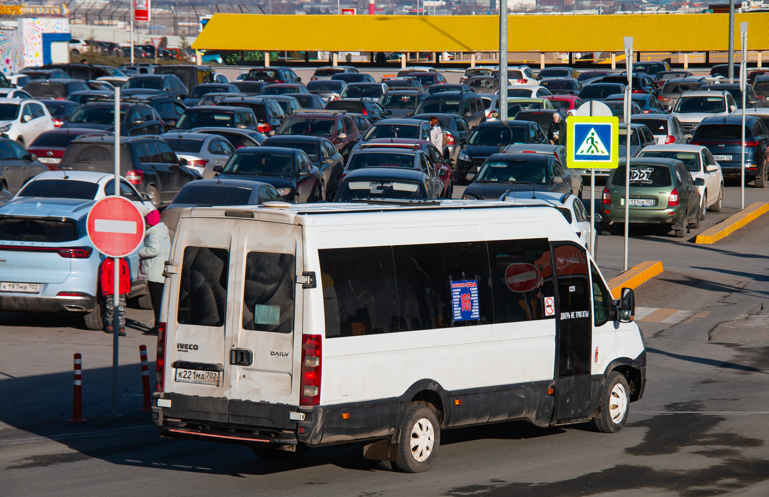 Башкортостан, Нижегородец-2227UU (IVECO Daily) № К 221 МА 702
