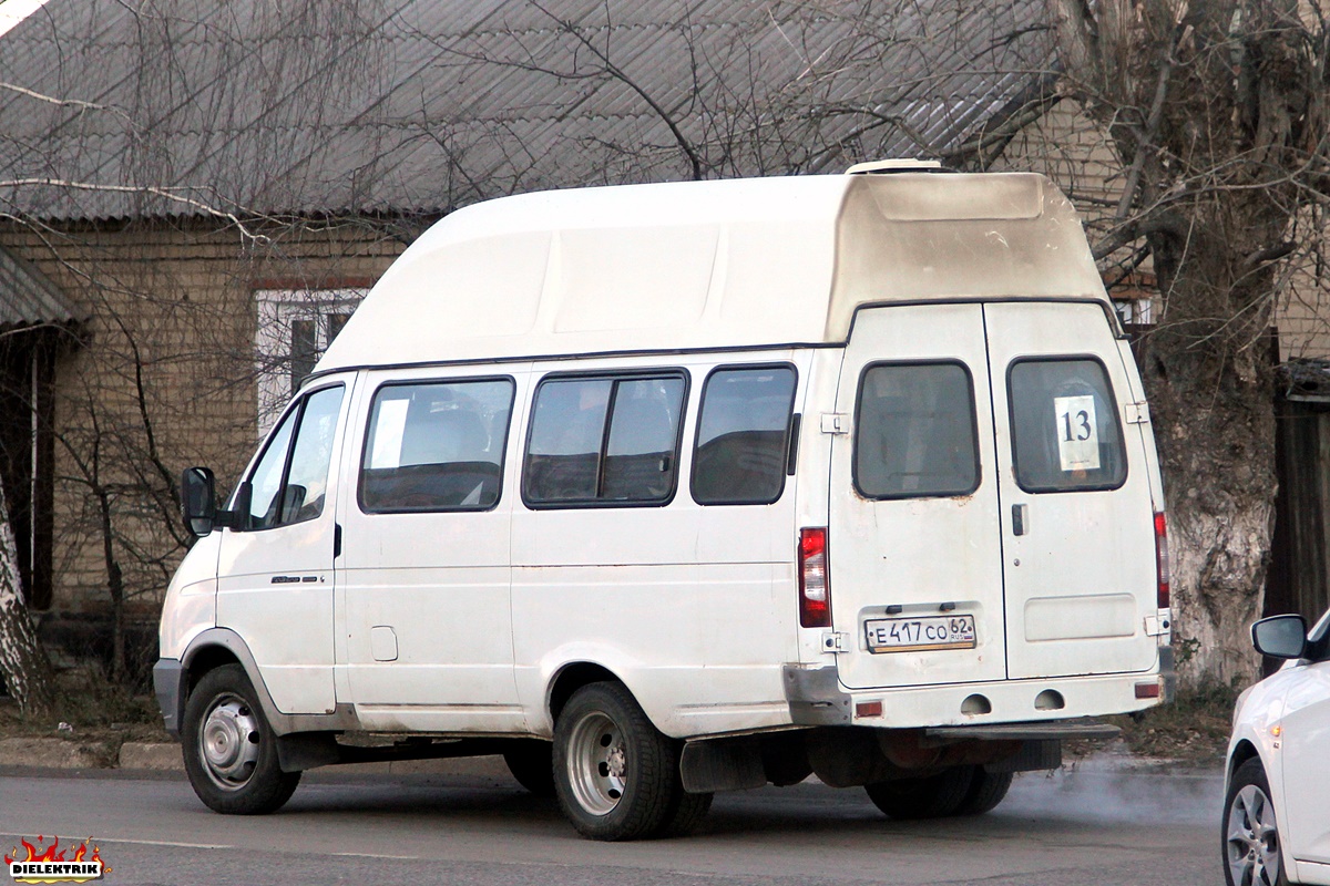 Рязанская область, Луидор-225000 (ГАЗ-322133) № Е 417 СО 62