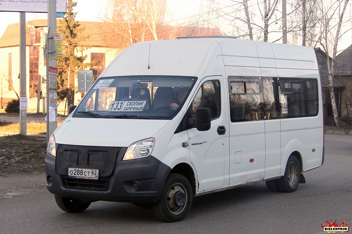 Рязанская область, ГАЗ-A65R35 Next № О 288 СТ 62