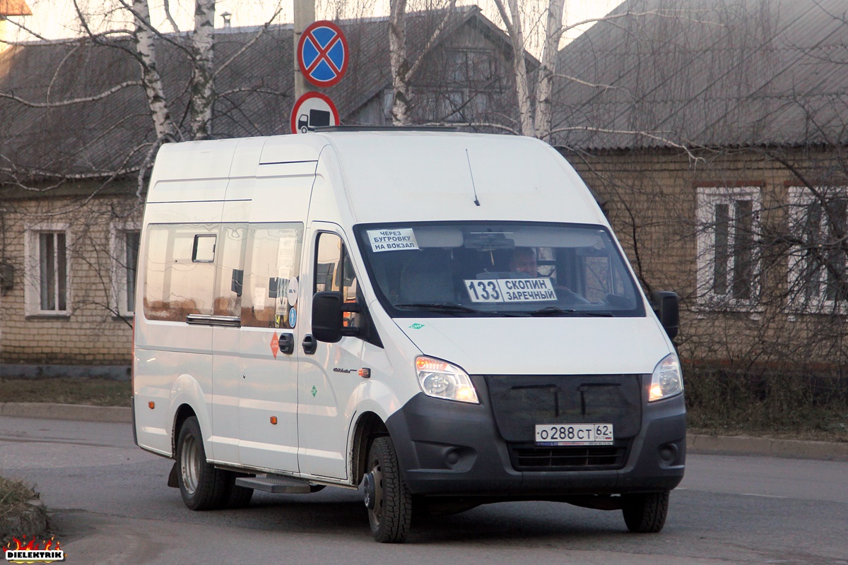 Рязанская область, ГАЗ-A65R35 Next № О 288 СТ 62