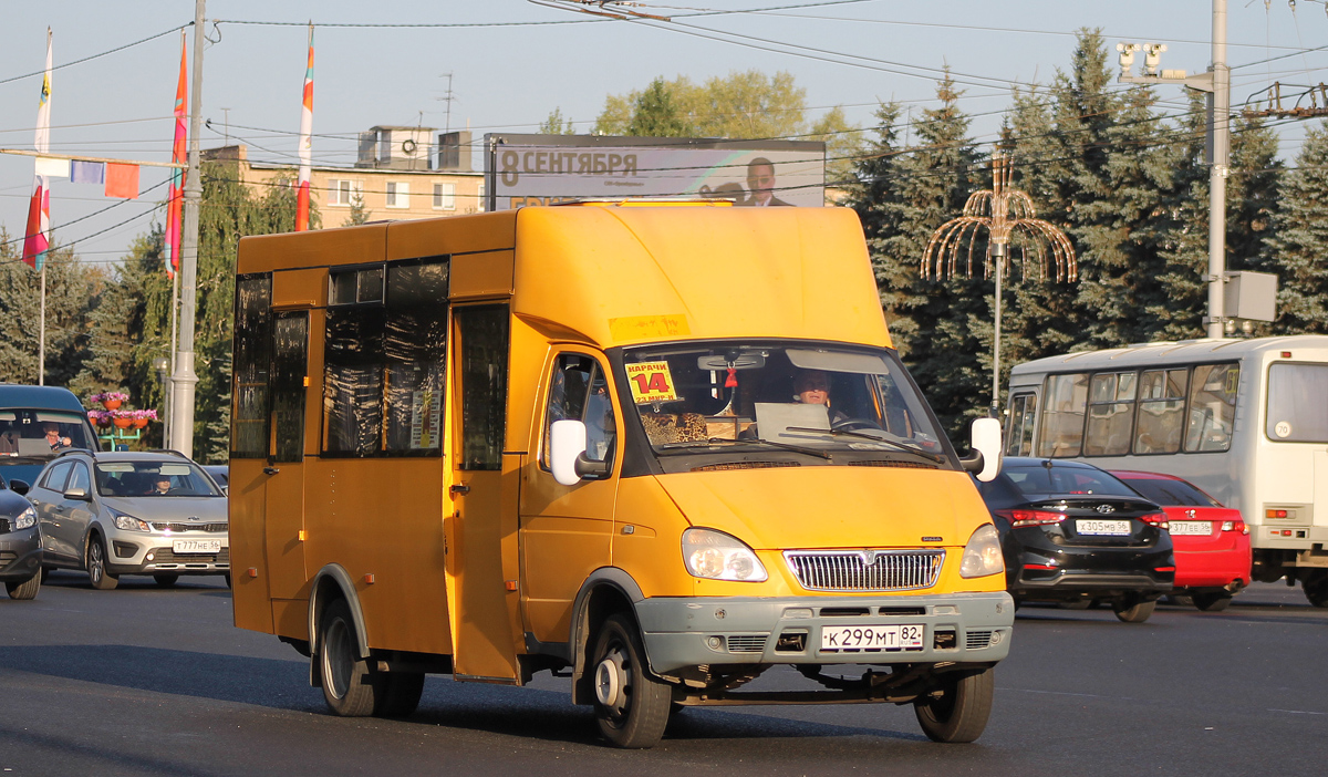 Оренбургская область, Рута 22 ПЕ № К 299 МТ 82