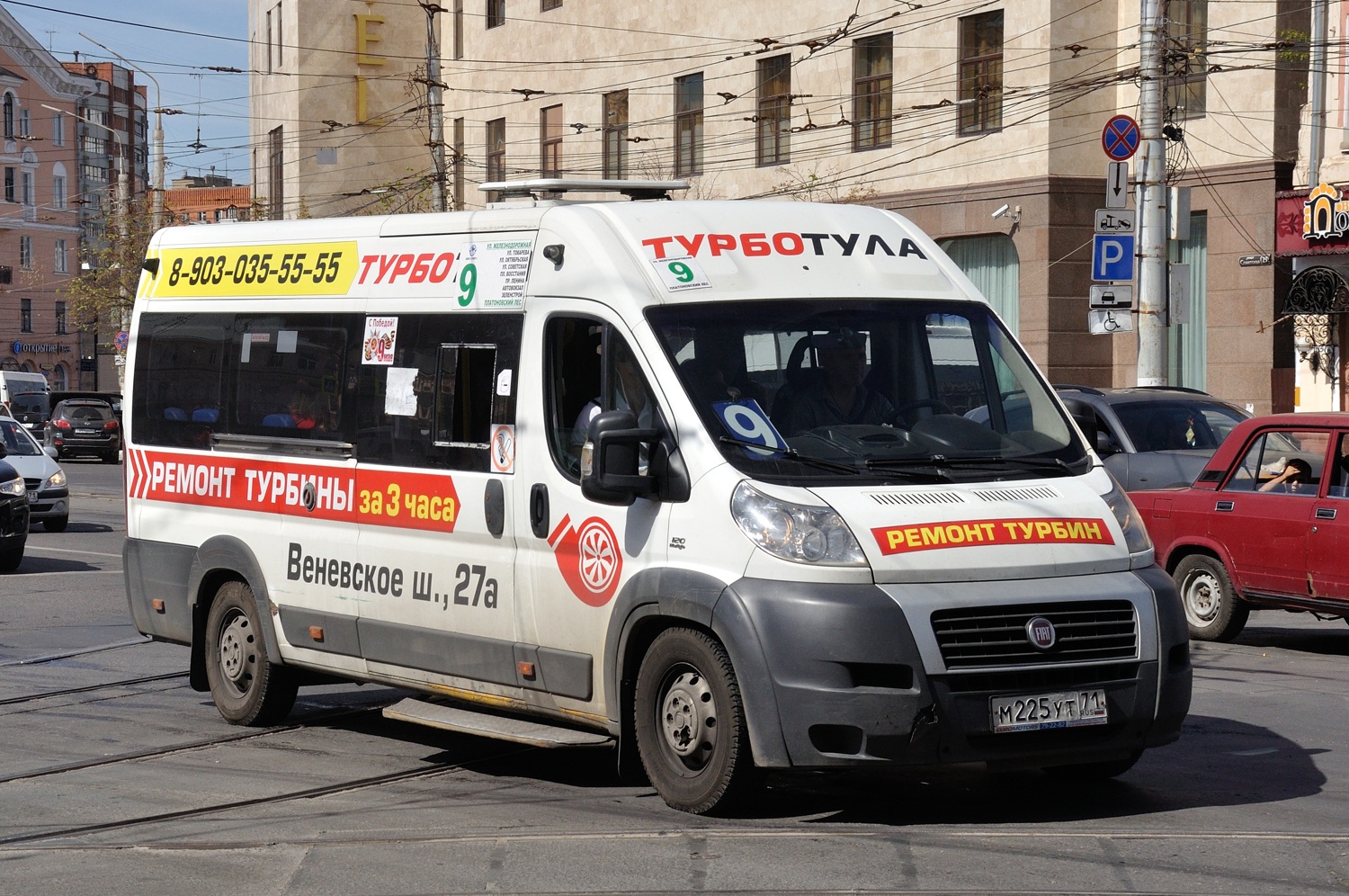 Тульская область, Нижегородец-FST613 (FIAT Ducato) № М 225 УТ 71