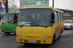 2256 КБ