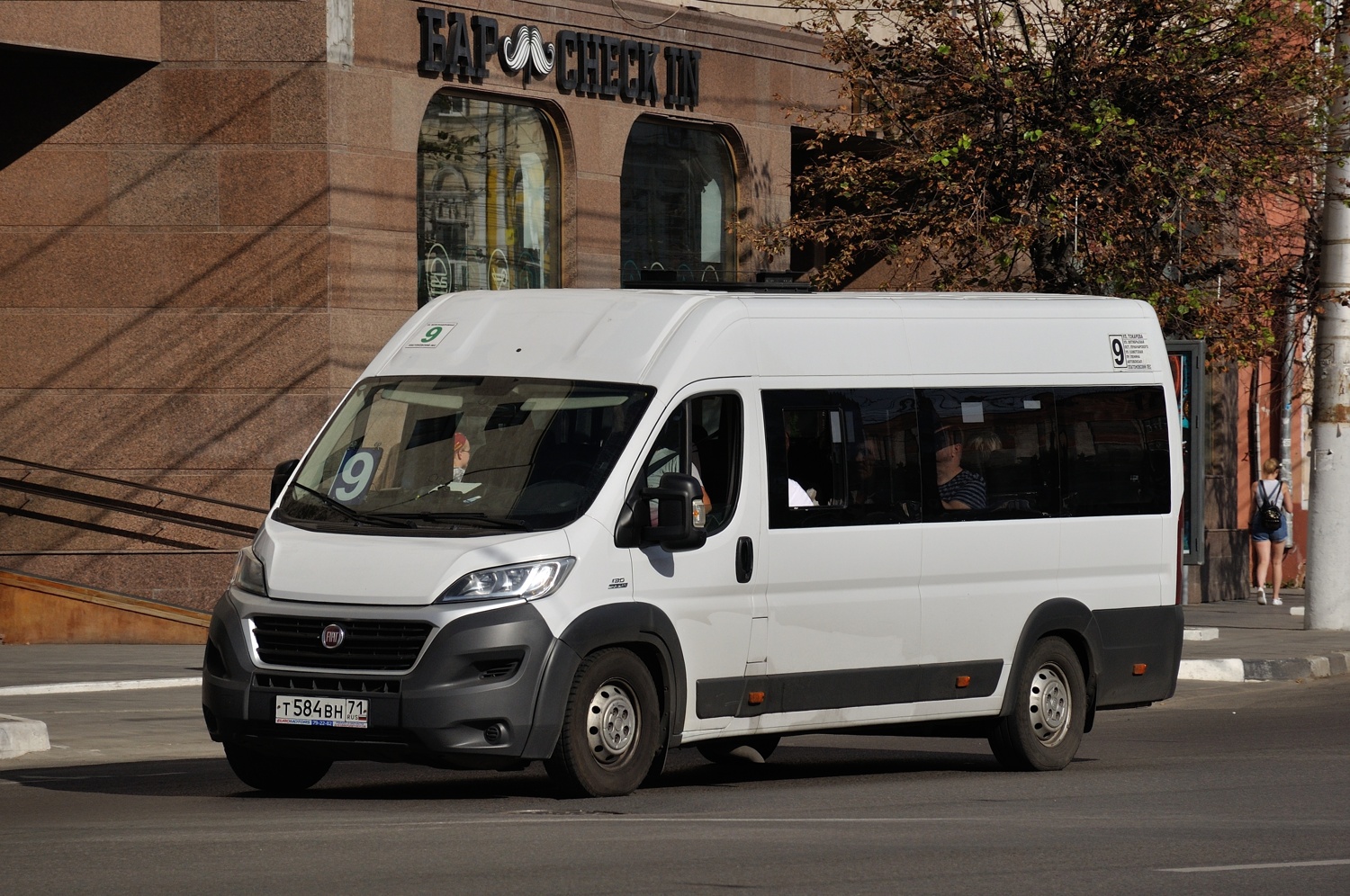 Тульская область, FIAT 241GS (ООО "Гарантия-Сервис") № Т 584 ВН 71