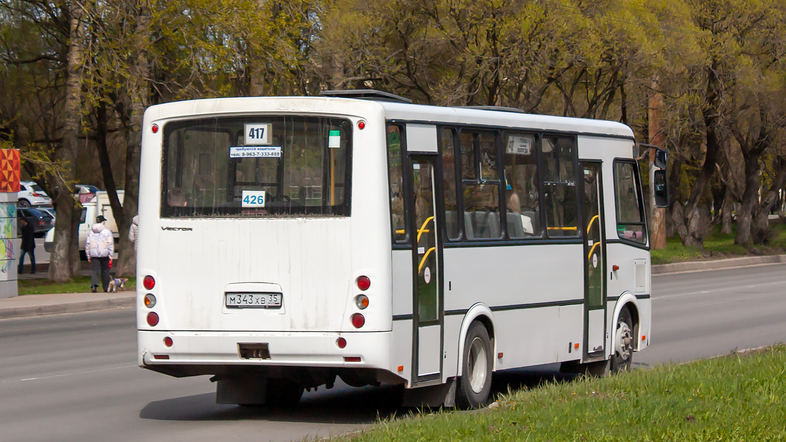 Вологодская область, ПАЗ-320412-04 "Вектор" № М 343 ХВ 35