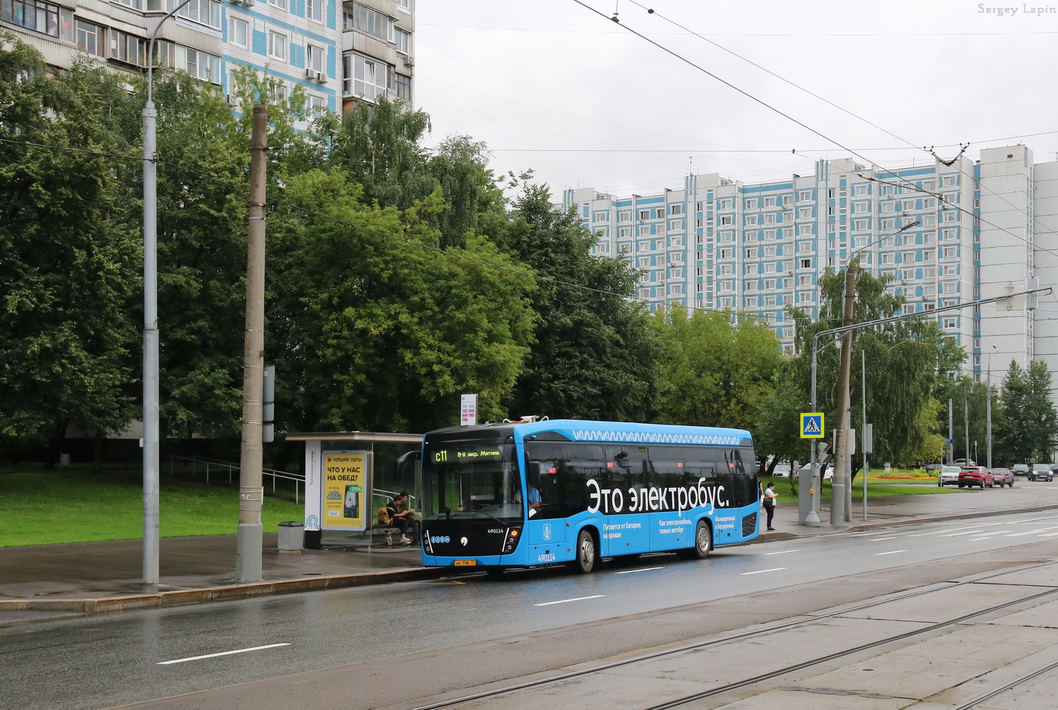 Москва, КАМАЗ-6282 № 490114