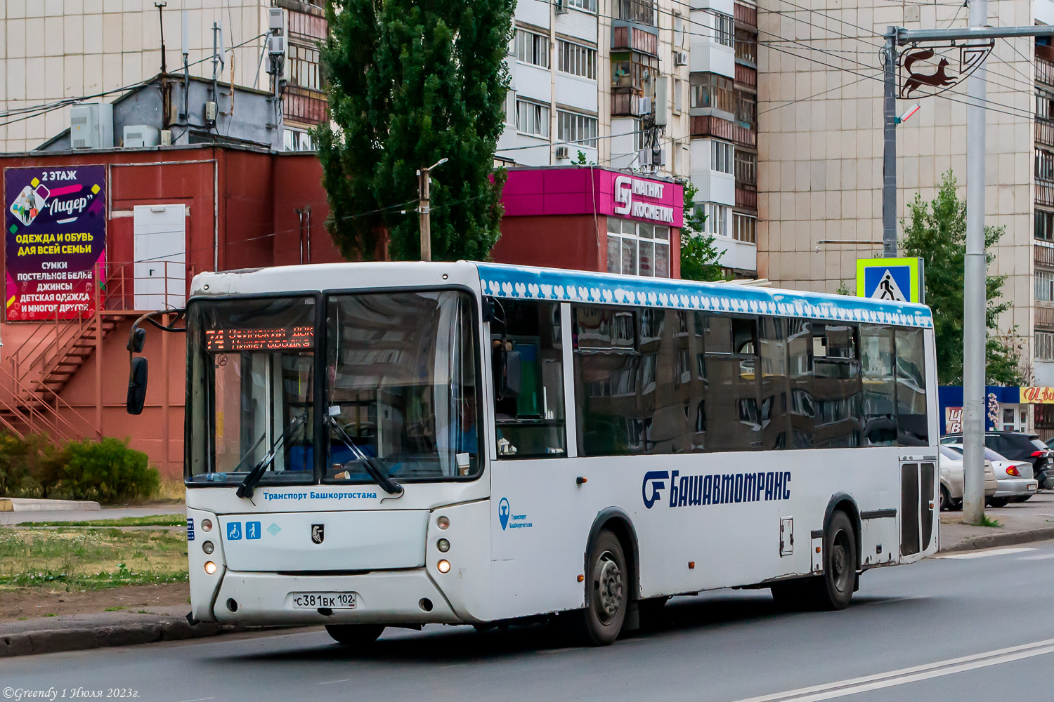 Башкортостан, НефАЗ-5299-30-42 № 0489