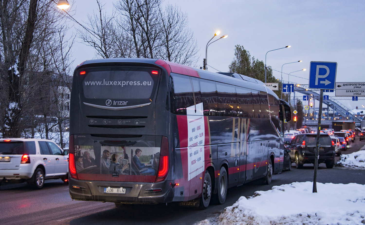 Эстония, Irizar i6S 14,98-3,7 № 206 BTN
