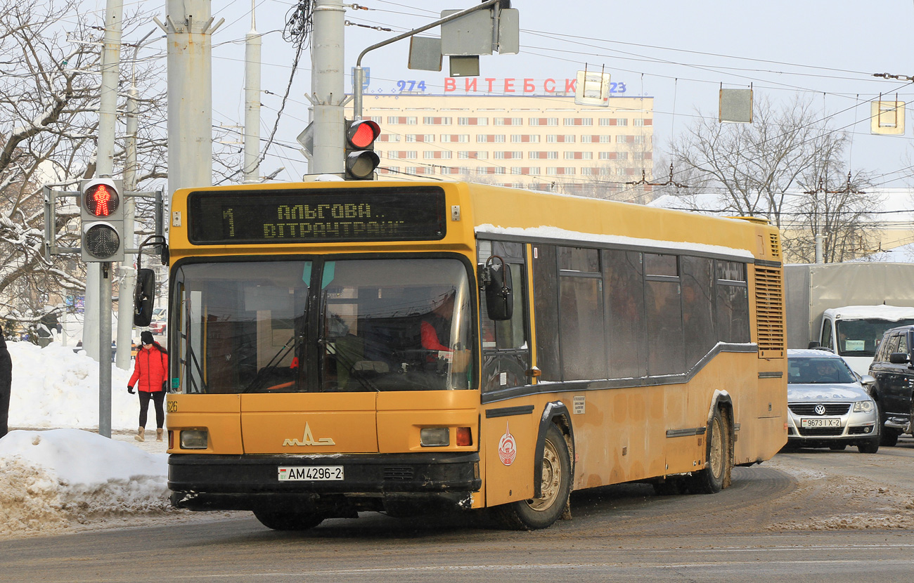 Витебская область, МАЗ-103.065 № 011908