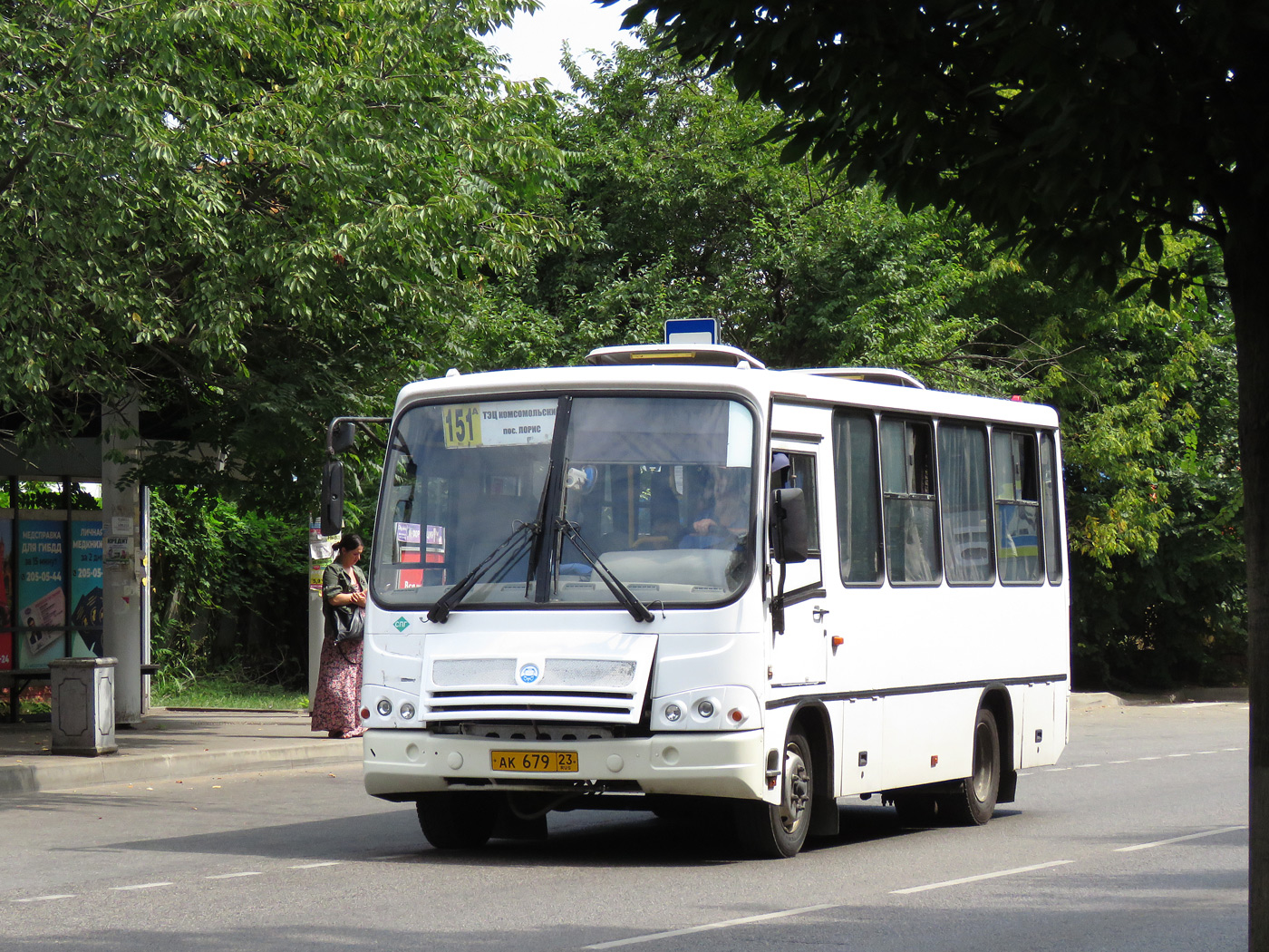Краснодарский край, ПАЗ-320302-11 № АК 679 23