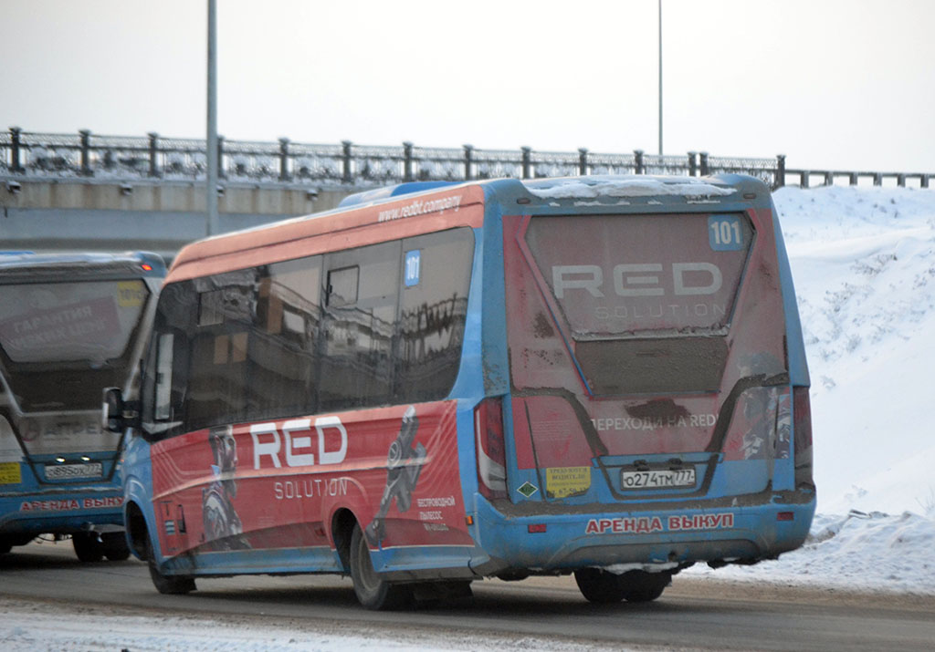 Чувашия, Нижегородец-VSN700 (IVECO) № О 274 ТМ 777