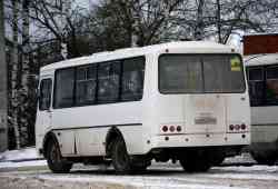 533 КБ