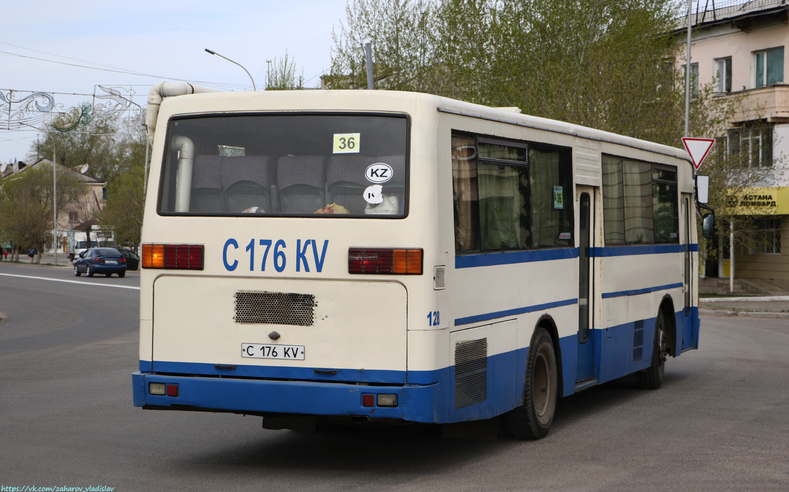 Акмолинская область, Asia AM937 № 128