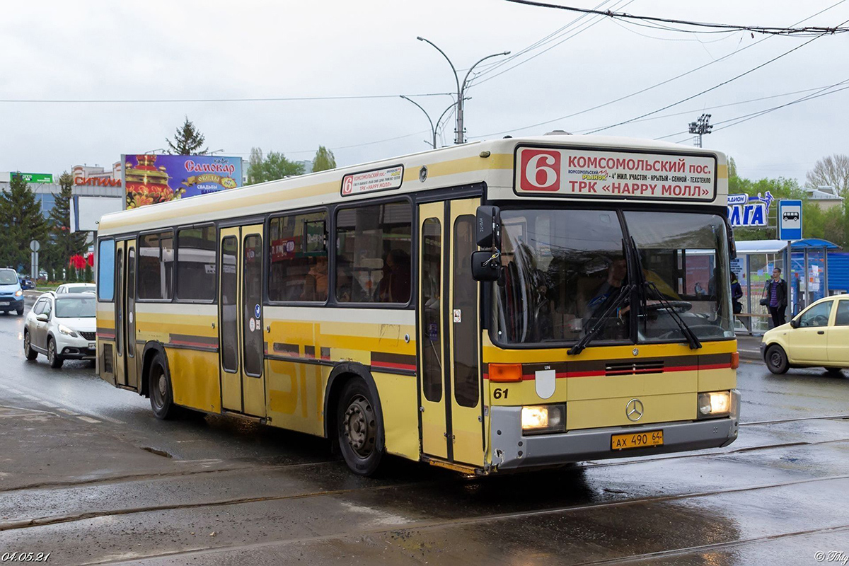 Саратовская область, Ramseier & Jenzer № АХ 490 64