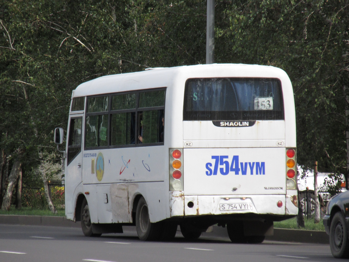 Павлодарская область, Shaolin SLG6600CN № S 754 VYM